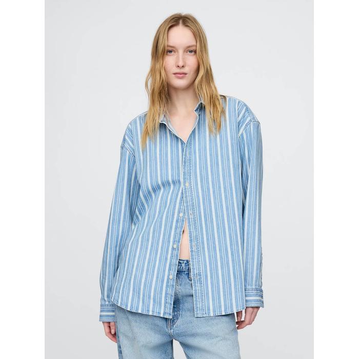 Denim Çizgili Gömlek цвет: Голубой