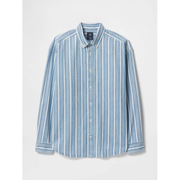 Denim Çizgili Gömlek цвет: Голубой