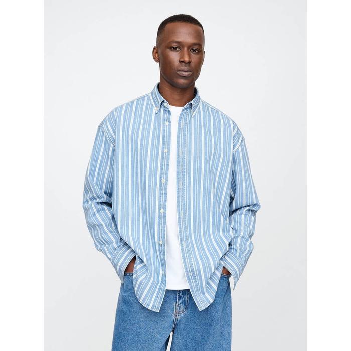 Denim Çizgili Gömlek цвет: Голубой