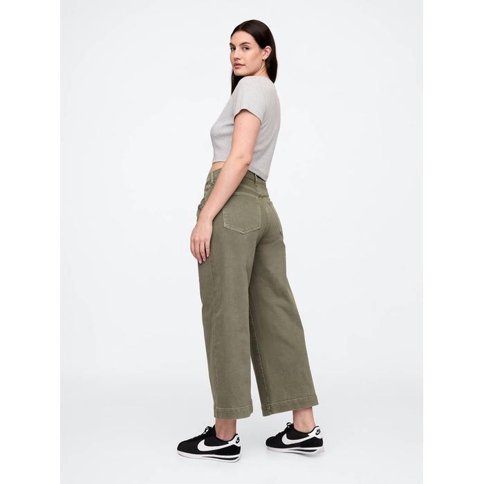 Wide Leg Crop Jean Pantolon цвет: Хаки