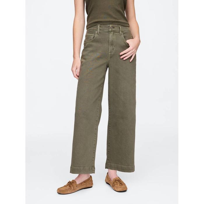 Wide Leg Crop Jean Pantolon цвет: Хаки