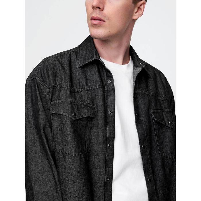 Denim Western Big Gömlek цвет: Чёрный