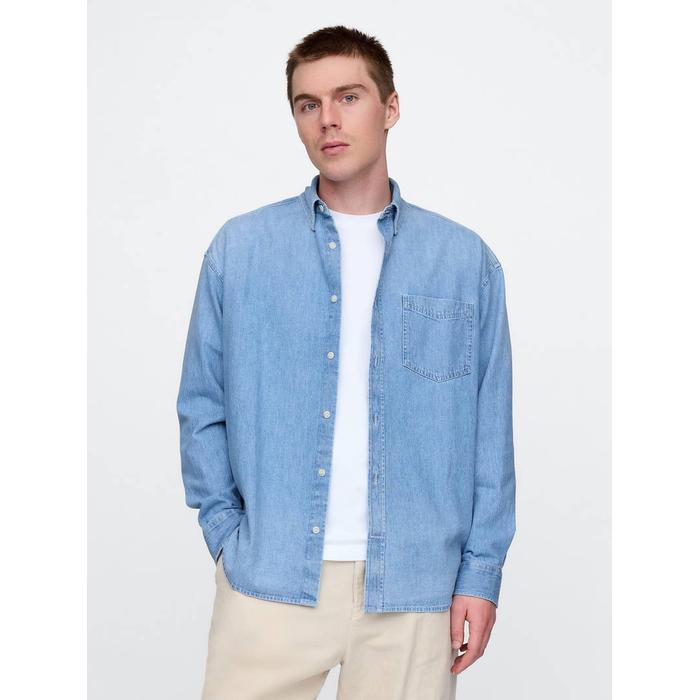 Denim Big Gömlek цвет: Голубой