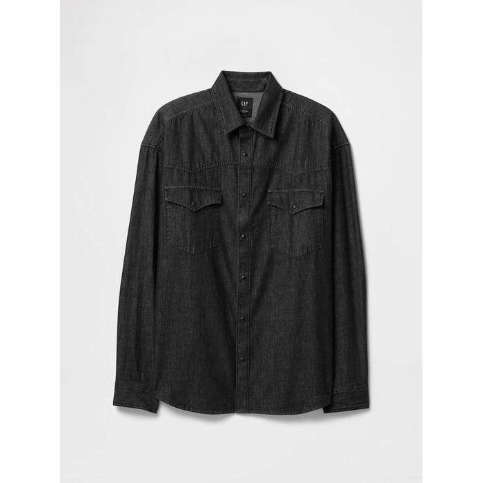 Denim Western Big Gömlek цвет: Чёрный