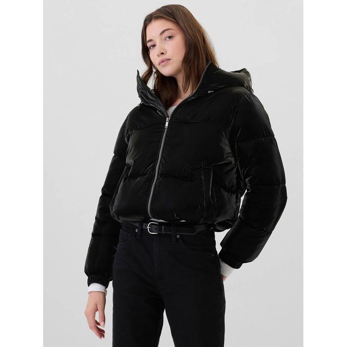 ColdControl Crop Puffer Şişme Mont цвет: Чёрный