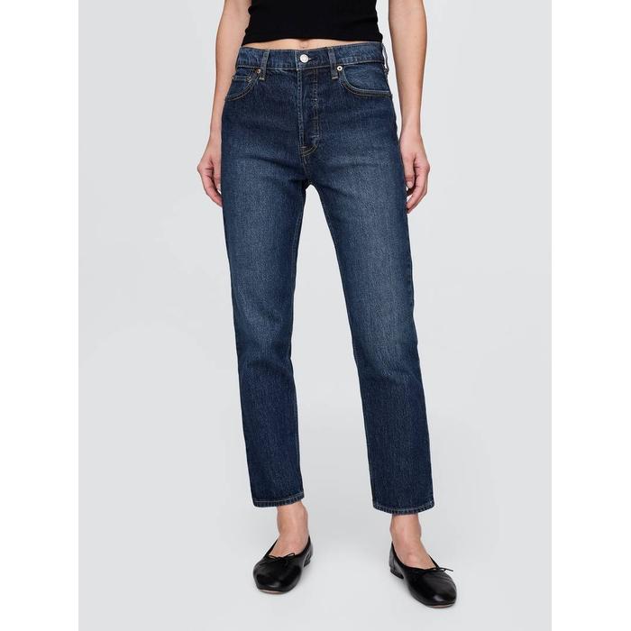 High Rise Cheeky Straight Washwell Jean Washwell цвет: Голубой