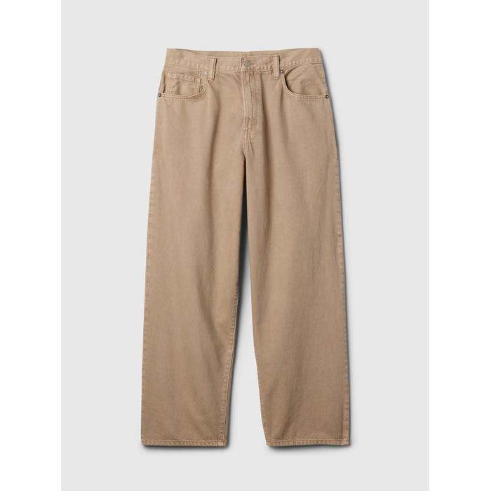 Extra Baggy Jean Pantolon цвет: Бежевый