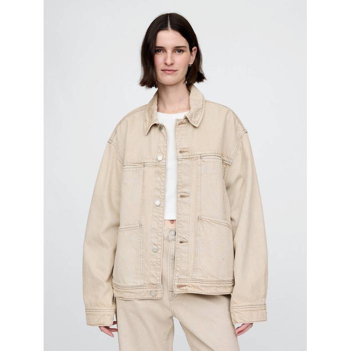 UltraSoft Boxy Icon Denim Ceket цвет: Бежевый