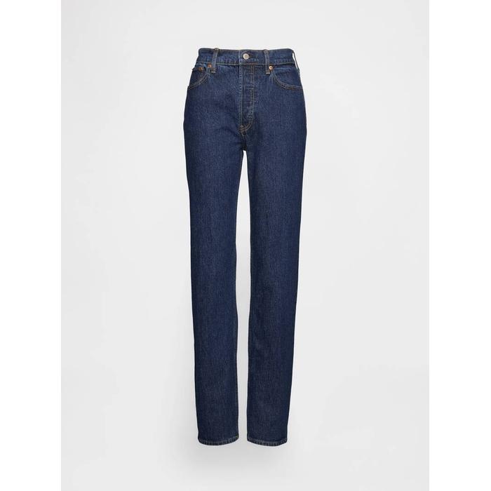 High Rise Cheeky Straight Washwell Jean Washwell цвет: Голубой