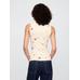 Gap Logo Fitilli Atlet