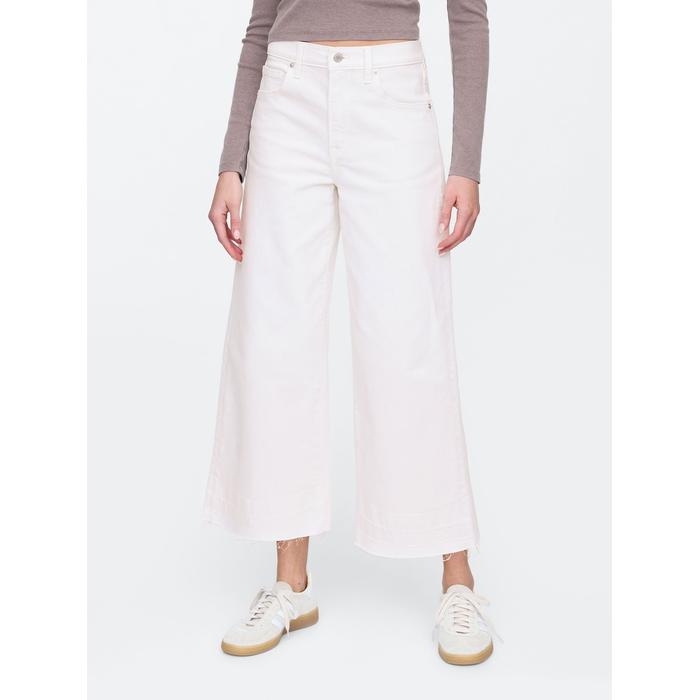 Wide Leg Jean Pantolon цвет: Белый