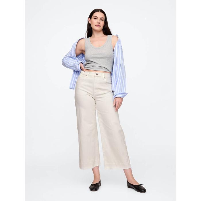 Wide Leg Jean Pantolon цвет: Белый