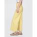 High Rise Stride Wide-Leg Ankle Jean Pantolon цвет: Жёлтый