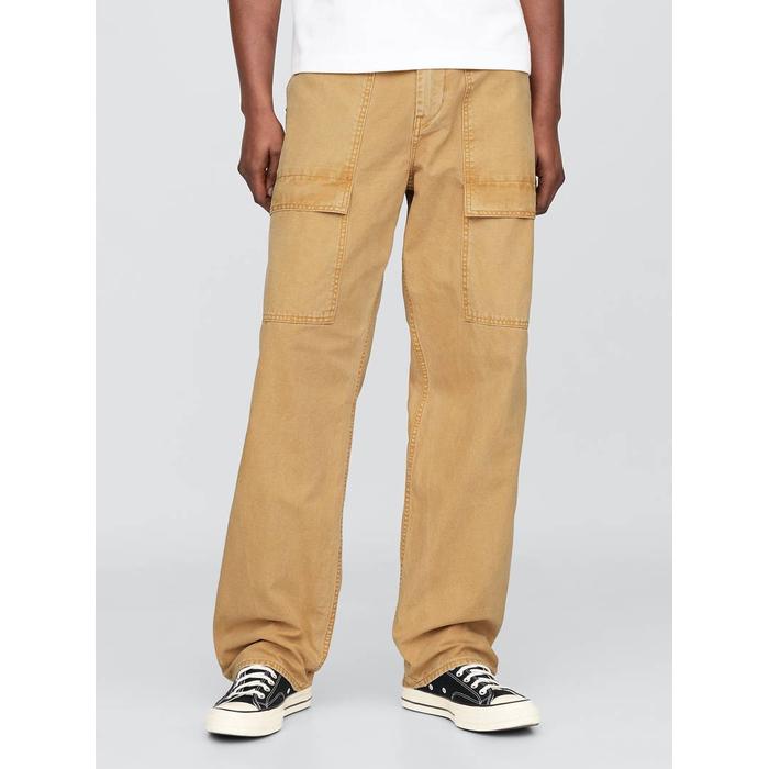 Baggy Utility Pantolon цвет: Жёлтый