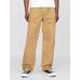 Baggy Utility Pantolon цвет: Жёлтый