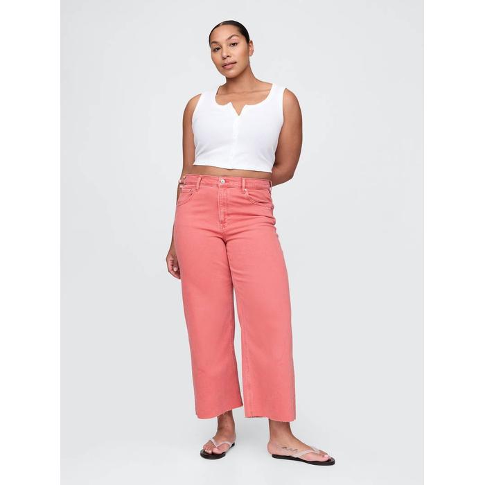 High Rise Stride Wide-Leg Ankle Jean Pantolon цвет: Розовый