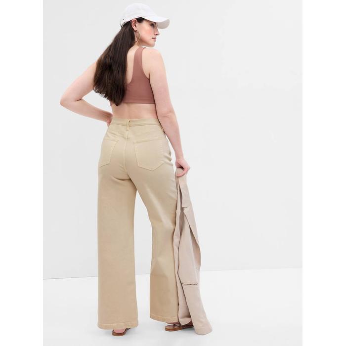 High Rise Stride Wide-Leg Jean Pantolon цвет: Бежевый