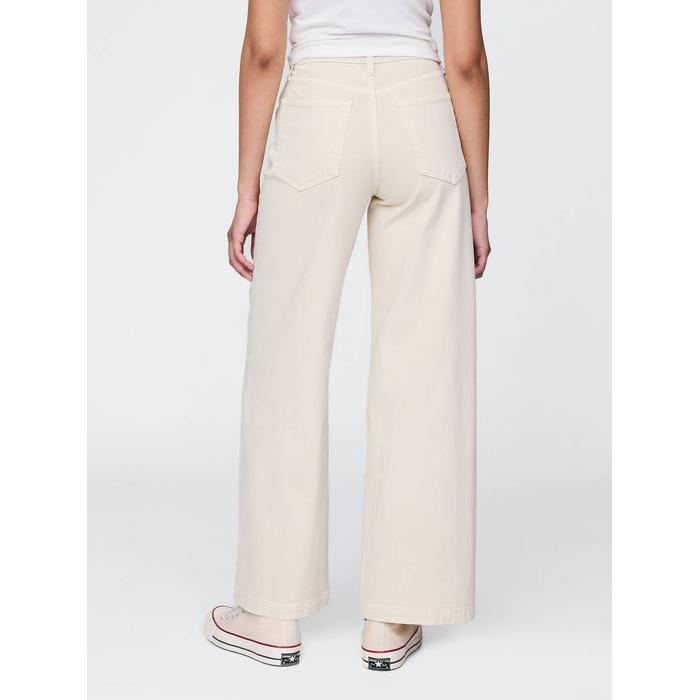 High Rise Stride Wide-Leg Jean Pantolon цвет: Бежевый
