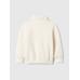 Sherpa Çeyrek Fermuarlı Sweatshirt цвет: Белый