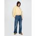 Gap Logo VintageSoft Crop Fleece Sweatshirt цвет: Жёлтый
