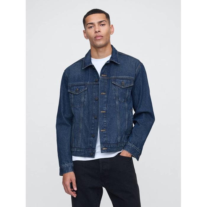 Icon Denim Ceket цвет: Синий