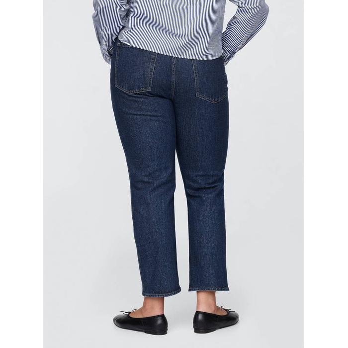 High Rise Cheeky Straight Washwell Jean Washwell цвет: Голубой