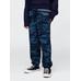 Relaxed Спортивные штаны с логотипом Gap цвет: Голубой