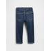 Джинсы Skinny Washwell™ цвет: Синий