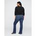 Low Rise Bootcut Jean Pantolon