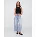 Gap Logo Crop Atlet цвет: Чёрный