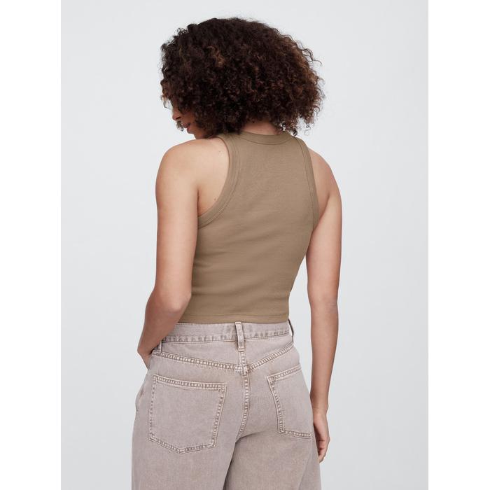 Ribana Crop Atlet цвет: Коричневый