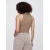 Ribana Crop Atlet цвет: Коричневый