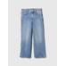 High Rise Supersoft Wide-Leg Jean Pantolon