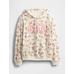 Gap Logo Relaxed Havlu Kumaş Sweatshirt