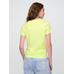 Yuvarlak Yaka Basic T-Shirt цвет: Жёлтый