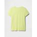Yuvarlak Yaka Basic T-Shirt цвет: Жёлтый