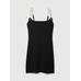 Gap × Cult Gaia Chain Mini Slip Elbise цвет: Чёрный