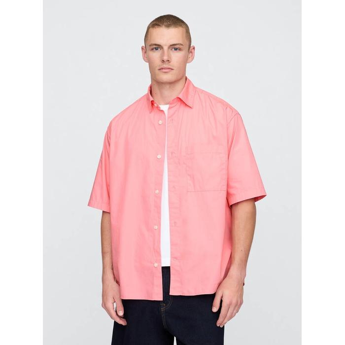 Натуральный Хлопок Oversize Рубашка Poplin