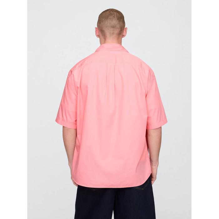 Натуральный Хлопок Oversize Рубашка Poplin