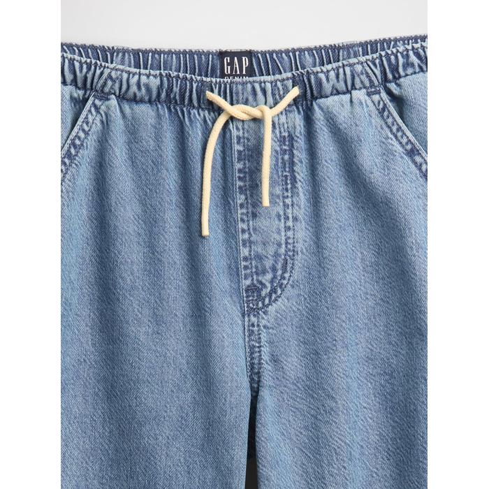 Kids Ultrasoft Kolay Baggy Jean Pantolon