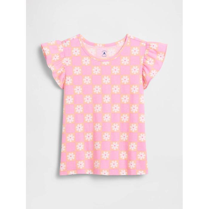 Fırfır Kollu T-Shirt цвет: Розовый