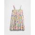 V-SL Smocked D