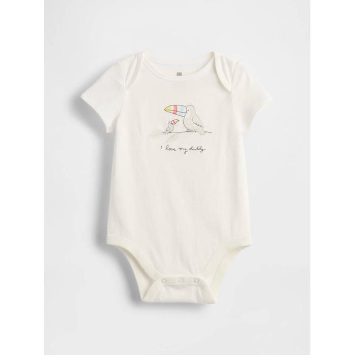 Baby First Favorites Bodysuit цвет: Белый