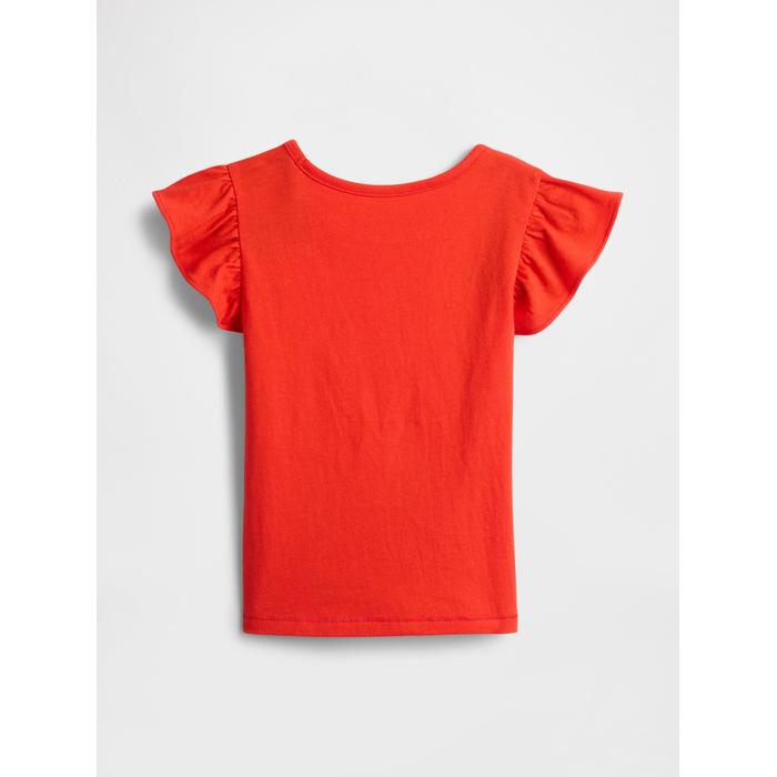 Fırfır Kollu T-Shirt