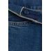 Сверхпрочные джинсы slim fit