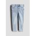 Сверхпрочные джинсы slim fit