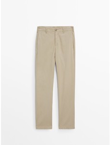 Зауженные брюки чинос из смесового хлопка цвет: Бежевый