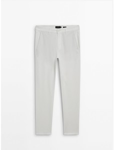 Зауженные джинсовые брюки цвет: Белый