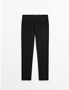 Зауженные джинсы цвет: Черный