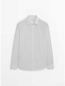 Рубашка классического кроя из поплина цвет: Белый